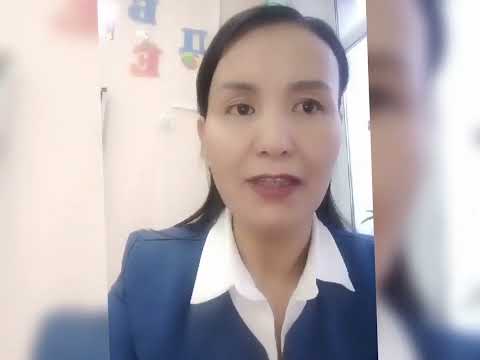 Видео: Үздік сынып жетекші байқауы #үздіксыныпжетекші