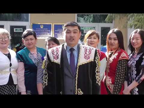 Видео: наурыз челлендж киім кию