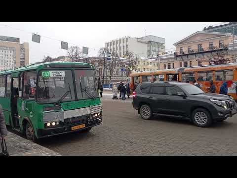 Видео: Маршрут №043