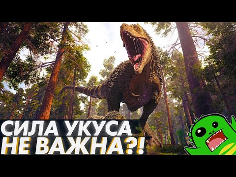 Видео: ВЫ НЕ ПОНЯЛИ ПАЛЕОНТОЛОГИЮ! Битвы динозавров не нужны? | [СТРАННЫЕ РАЗГОВОРЫ]