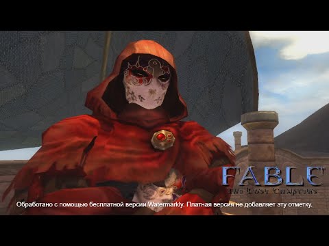 Видео: Fable: the Lost Chapters #8 "Арена"