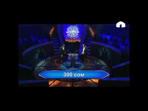 Видео: Миллионер болгуң келеби?: 16.10.2016