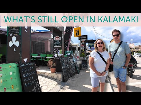 Видео: Последние дни лета в Каламаки ☀️ | Что открыто и что закрыто зимой | Октябрь 2025 г.