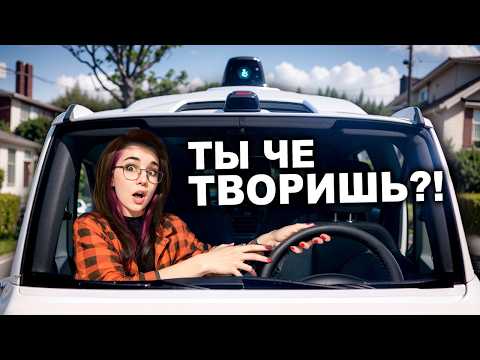 Видео: Вот почему НЕЙРОСЕТИ НЕ ПУСКАЮТ на дороги…