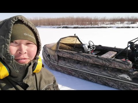 Видео: В предвкушении рыбалки!!! Аэролодка Берег, переделка и испытания!!! Впереди новые секретные места!!!