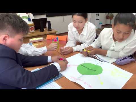 Видео: Көшпенділік. 7-сынып қазақ тілі