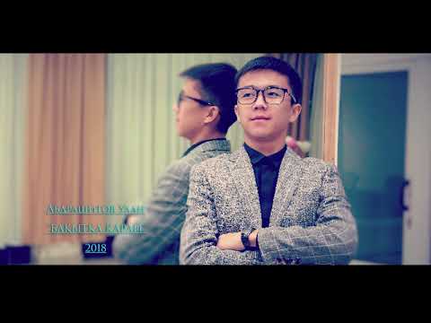 Видео: Улан Абдрашитов "Бакытка карай"