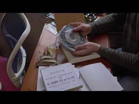 Видео: Тестовые ленты!!! Урааа! Наконец то!