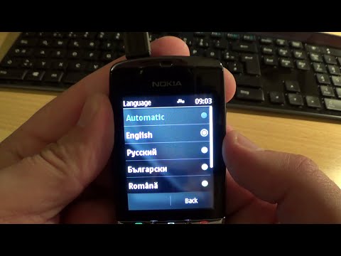 Видео: Прошивка и русификация телефона Nokia Asha 300 (RM-781)