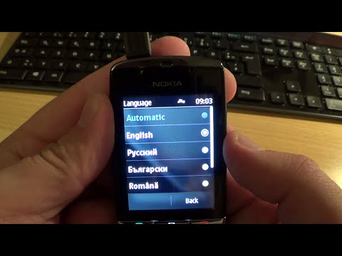 Видео: Прошивка и русификация телефона Nokia Asha 300 (RM-781)