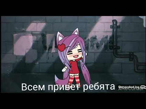 Видео: Фнаф 1 и Уильям в комнате 24 часа