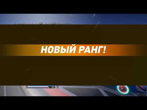 Видео: Sonic Racing: CrossWorlds Online Часть 2