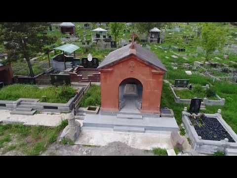 Видео: Ахалцихе, кладбище 2017г.