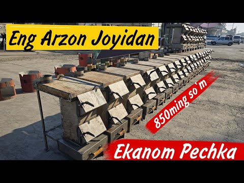 Видео: Ekanom Pechkalar Arzon Joyidan | Эканом Печка Нархлари | Ekanom Pechka Narxlari