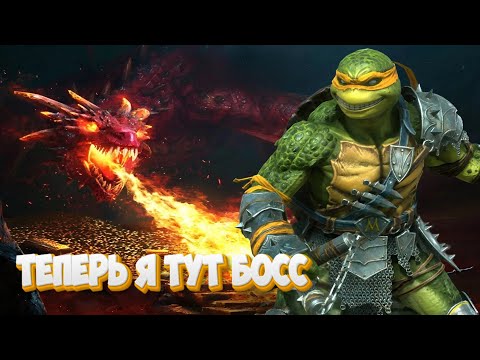 Видео: Дракон 20 уровня пал под моим натиском ► Raid Shadow Legends #61