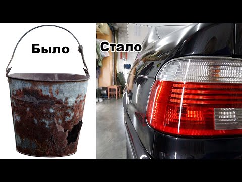 Видео: BMW e39 Борьба с гнильём и покрас по феншую легенды.