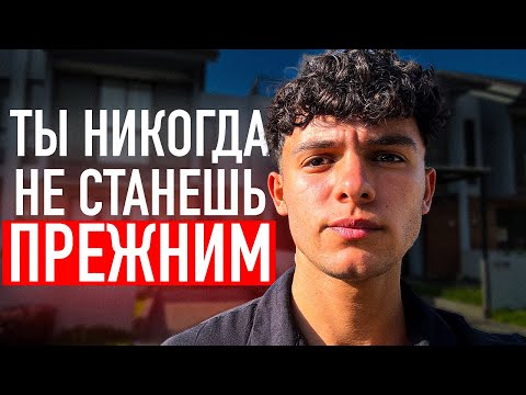 Видео: Ты даже не догадываешься, что с тобой делает Инстаграм (и соц.сети)