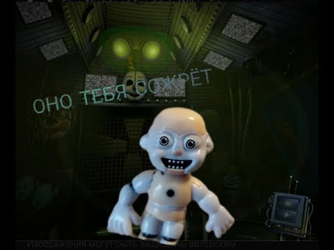 Видео: ОБЗОР ВСЯКОЙ ФИГНИ С АЛИЭКСПРЕССА ПО ФНАФ