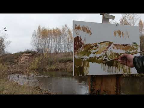 Видео: 18.10.2025 г. 