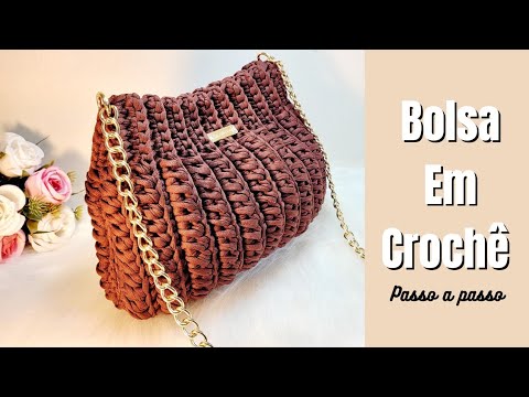 Видео: СУМКА КРЮЧКОМ С УЗОРОМ И ПОЛНОЙ ОСНОВОЙ