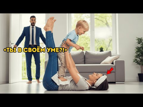 Видео: «Сын миллионера не мог ходить — пока новая горничная не совершила невозможное»