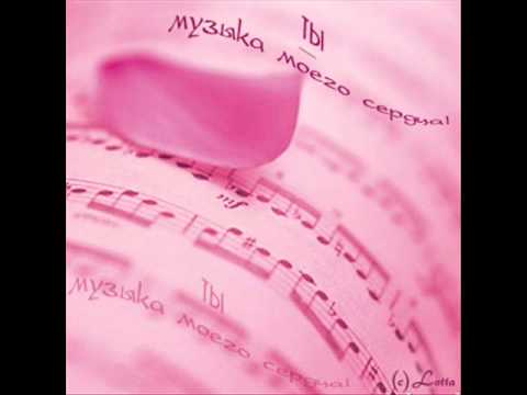 Видео: Шанхай-Цветочек аленький