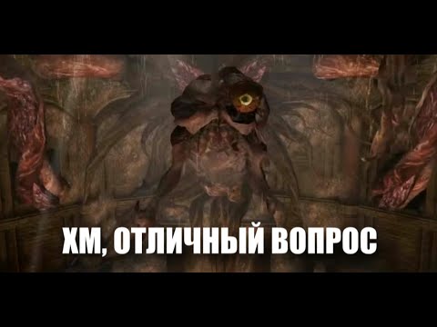 Видео: Что, совсем не страшно?