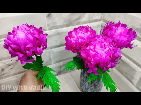 Видео: DIY Хризантемы из бумаги / Цветы из гофрированной бумаги / Easy Paper Flowers