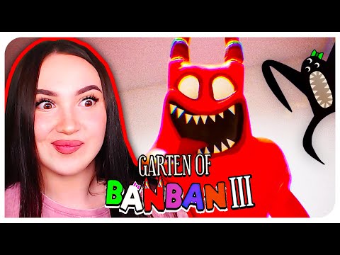 Видео: ГАРТЕН ОФ БАНБАН 3 ВЫШЕЛ !!!😱➤ Garten of Banban 3 Полное прохождение