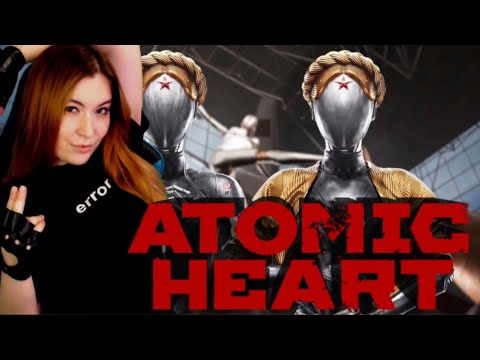 Видео: АЛЬТЕРНАТИВНАЯ ВСЕЛЕННАЯ В ATOMIC HEART ► ДИКИЙ ПЕТРОВ И ЕГО ГОЛОВА / ПОЛИГОН С ПИЛОЙ И ТЕАТР #5