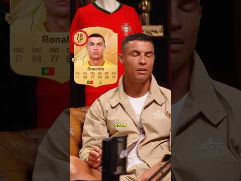 Видео: 🔥😱Реакция РОНАЛДУ на рейтинг в EA FC 25 #ronaldo #рональду #shorts