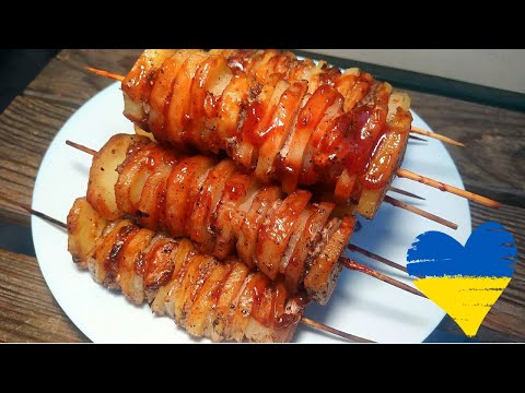 Видео: Шашлык из КАРТОШКИ, ВКУСНЕЕ чем из МЯСА!