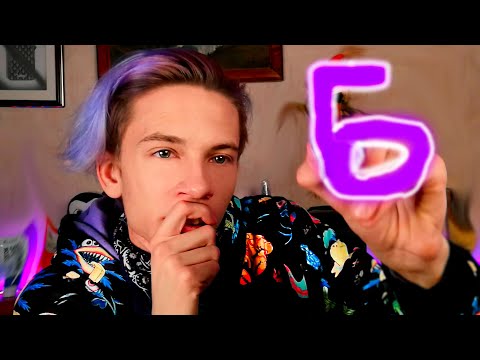 Видео: АСМР УГАДАЙ СЛОВО | SKINNY ASMR Близкий шепот для сна