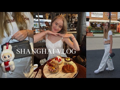 Видео: влог из Шанхая/ шоппинг/ рестораны/ неделя из жизни