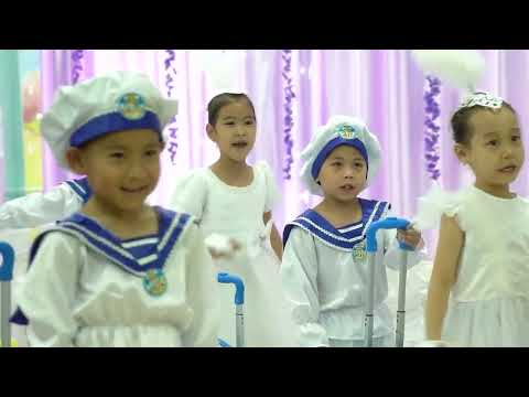 Видео: Алинұр бала бақшамен қоштасу 2025