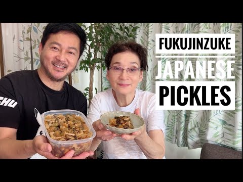 Видео: Как приготовить японские соленья «Фукудзиндзукэ» по рецепту мамы