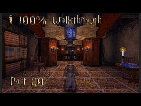 Видео: Гарри Поттер и философский камень (ПК) 100% прохождение — часть 20
