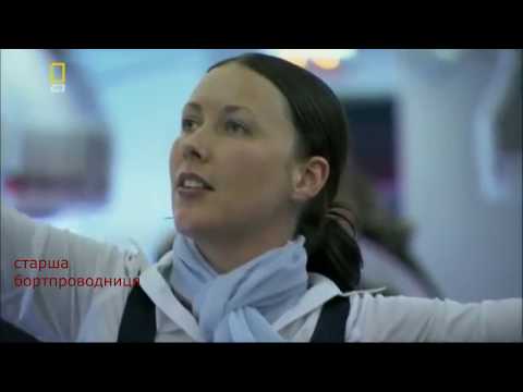 Видео: Буктрейлер за романом Макса Кідрука «Жорстоке небо»