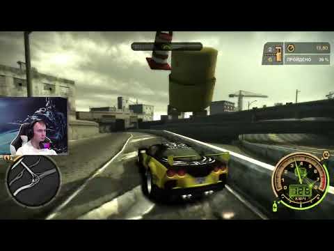 Видео: Прохождение #11 Nfs Most Wanted by Antigraf