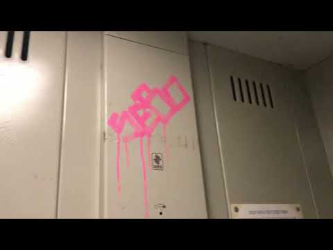 Видео: Лифт КМЗ 2009 г.в Q=400kg V=1м/с (г. Красноярск)