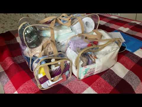 Видео: Мои сборы в роддом/ сумки в роддом 2022/ Что взят с собой на первые роды