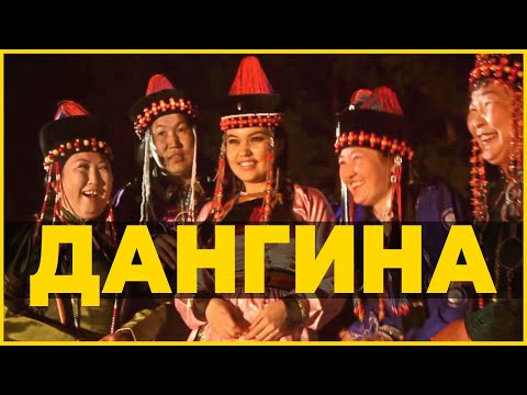 Видео: Javkhlan - Dangina #Javkhlan #Javhlan #KhamagMongol #ХамагМонгол #Жавхлан