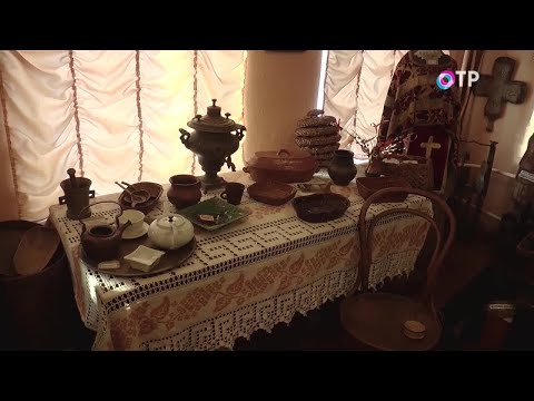 Видео: Родословная народа