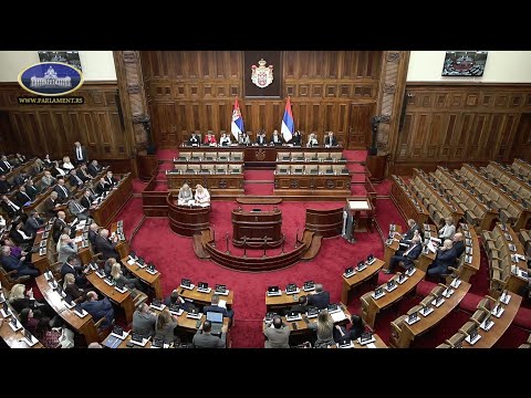 Видео: Друга седница Другог редовног заседања НCPC у 2025. години 04.11.2025.(I)