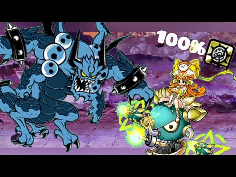 Видео: Проходим Mount Aku | Lord of Ruin | Jagando Boss (Battle cats)