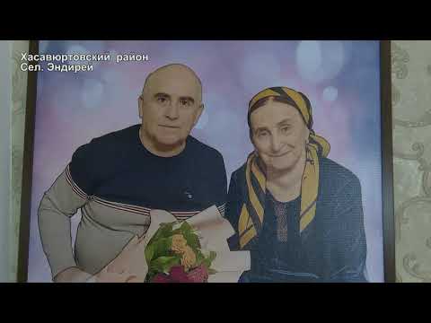 Видео: "ЗАМАНЛАР ГЕТЕ, ХАЛКЪ ГЕТМЕС" - ГЕБЕК КОНАКБИЕВ