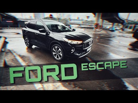 Видео: Форд Ескейп 3 і 4 покоління. Огляд трьох зовсім різних варіантів.