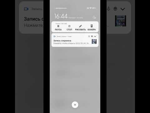 Видео: Установка AgriBus-NAVI 4.1.0