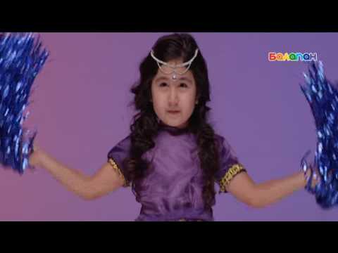 Видео: «Балапан» телеарнасының Әнұраны