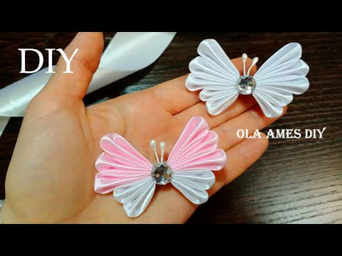 Видео: Посмотрите как ПРОСТО 😍 Красивые БАБОЧКИ из ЛЕНТ за 5 МИНУТ!  КАНЗАШИ 😍 DIY Kanzashi Butterfly